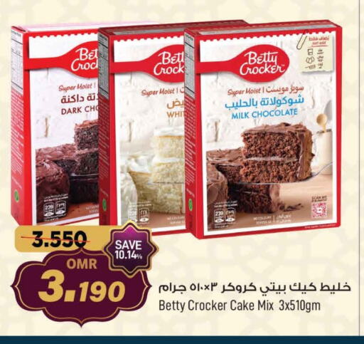 BETTY CROCKER Cake Mix available at MARK & SAVE in Oman - Muscat