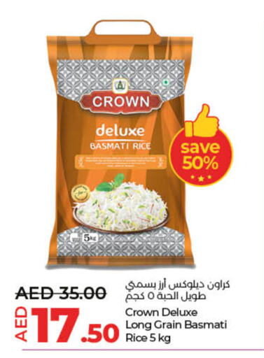 Basmati / Biryani Rice available at Lulu Hypermarket in UAE - Fujairah