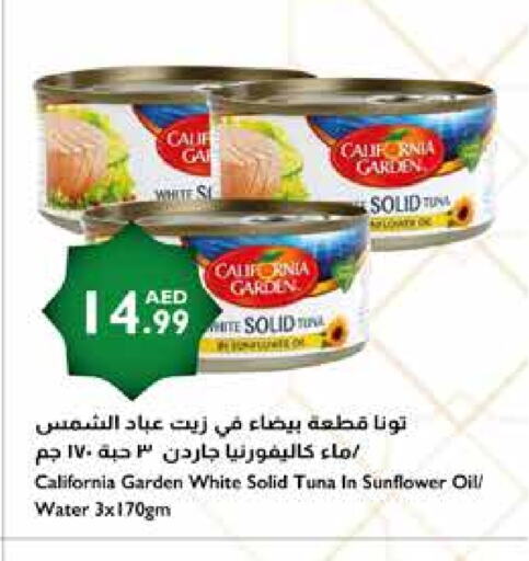 CALIFORNIA GARDEN Tuna - Canned available at Istanbul Supermarket in UAE - Dubai