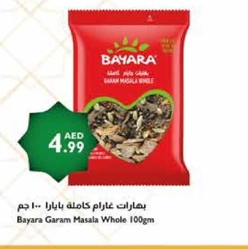 BAYARA Spices available at Istanbul Supermarket in UAE - Dubai