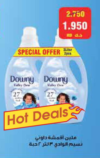 DOWNY Softener available at Al Rawda & Hawally Coop Society in Kuwait - Kuwait City