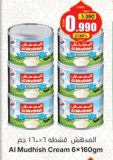 ALMUDHISH available at Al Qoot Hypermarket in Oman - Muscat