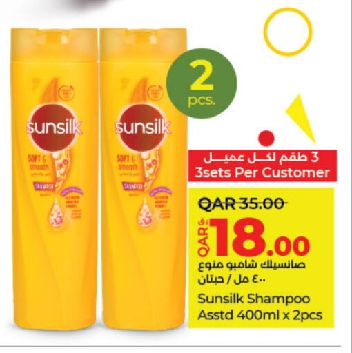 SUNSILK Shampoo / Conditioner available at LuLu Hypermarket in Qatar - Al Wakra