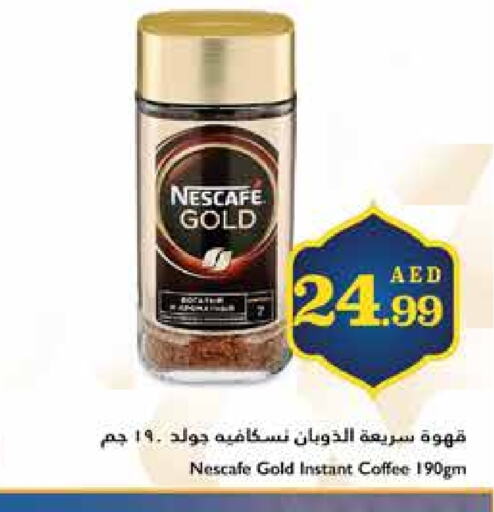 NESCAFE GOLD Coffee available at Trolleys Supermarket in UAE - Dubai