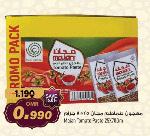 Tomato Paste available at MARK & SAVE in Oman - Muscat