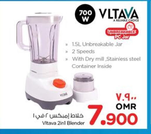 VLTAVA Mixer / Grinder available at Nesto Hyper Market   in Oman - Salalah