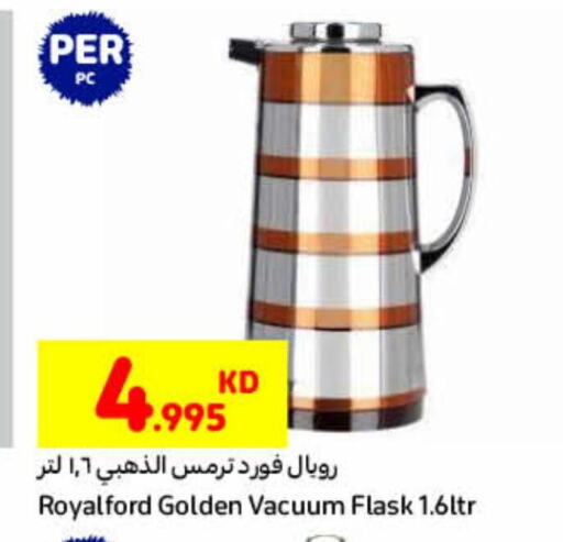 available at Carrefour in Kuwait - Ahmadi Governorate