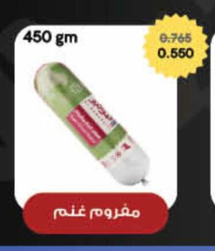 Minced Chicken available at Carrefour in Kuwait - Ahmadi Governorate