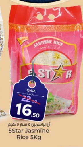 Jasmine Rice available at Paris Hypermarket in Qatar - Al Wakra