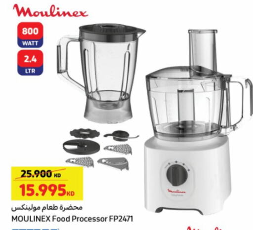 MOULINEX Food Processor available at Carrefour in Kuwait - Jahra Governorate