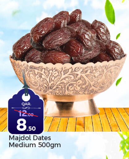 available at Paris Hypermarket in Qatar - Al Wakra