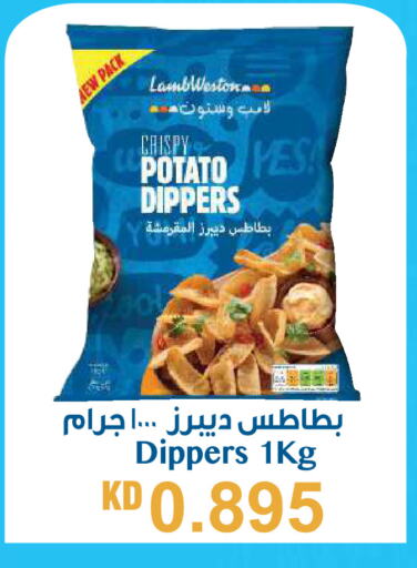 Potato available at جمعية ضاحية صباح السالم التعاونية in الكويت - محافظة الأحمدي