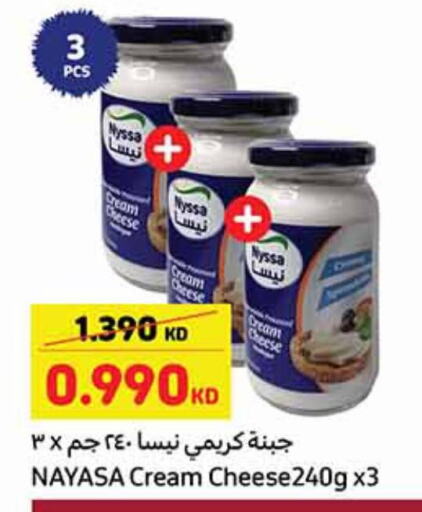 Cream Cheese available at Carrefour in Kuwait - Kuwait City