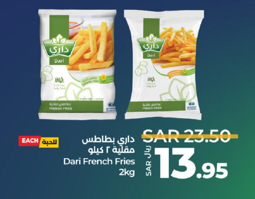 available at LULU Hypermarket in KSA, Saudi Arabia, Saudi - Unayzah