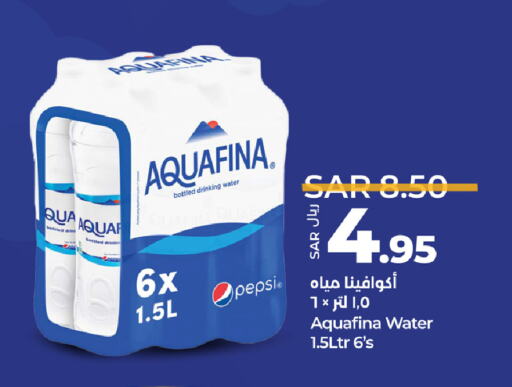 AQUAFINA available at LULU Hypermarket in KSA, Saudi Arabia, Saudi - Hafar Al Batin