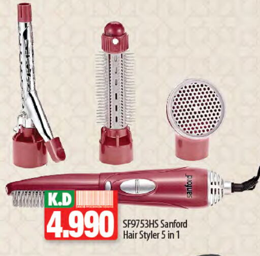 SANFORD Hair Appliances available at Mango Hypermarket  in Kuwait - Kuwait City