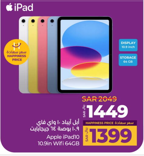 APPLE iPad available at LULU Hypermarket in KSA, Saudi Arabia, Saudi - Riyadh