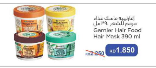 GARNIER Hair Oil available at Sabah Al Salem Co op in Kuwait - Ahmadi Governorate