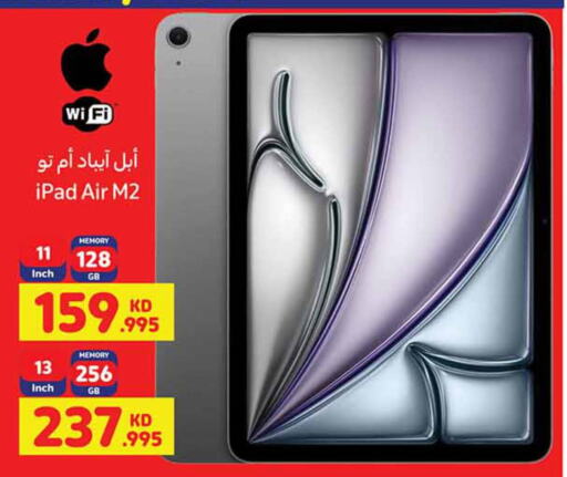 APPLE iPad available at Carrefour in Kuwait - Jahra Governorate