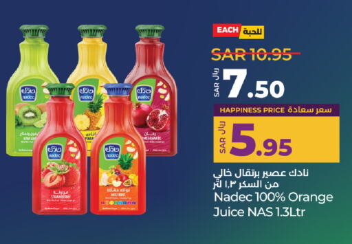 NADEC available at LULU Hypermarket in KSA, Saudi Arabia, Saudi - Jeddah