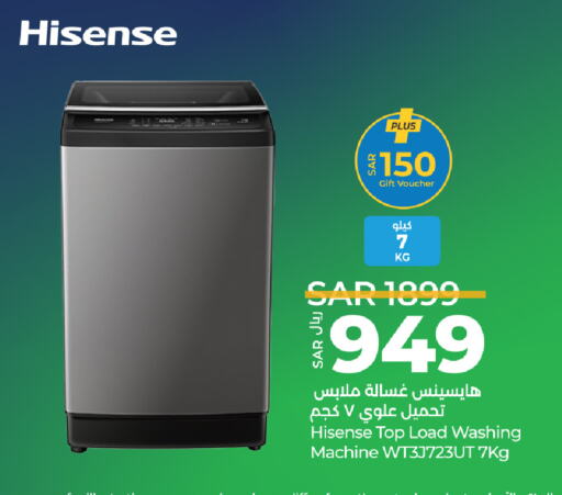 HISENSE Washing Machine available at LULU Hypermarket in KSA, Saudi Arabia, Saudi - Riyadh