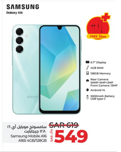 SAMSUNG available at LULU Hypermarket in KSA, Saudi Arabia, Saudi - Hafar Al Batin