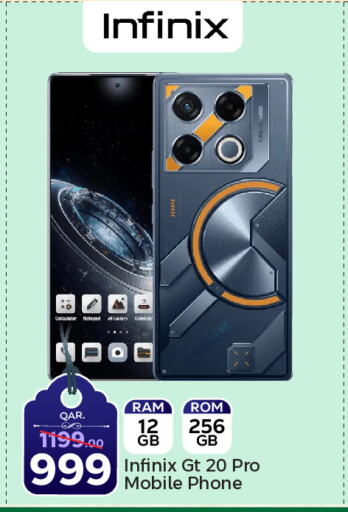 INFINIX available at Paris Hypermarket in Qatar - Doha