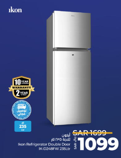 IKON Refrigerator available at LULU Hypermarket in KSA, Saudi Arabia, Saudi - Jeddah