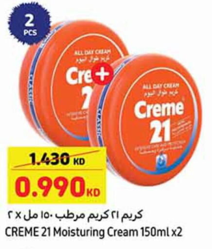 CREME 21 Face Cream available at Carrefour in Kuwait - Kuwait City