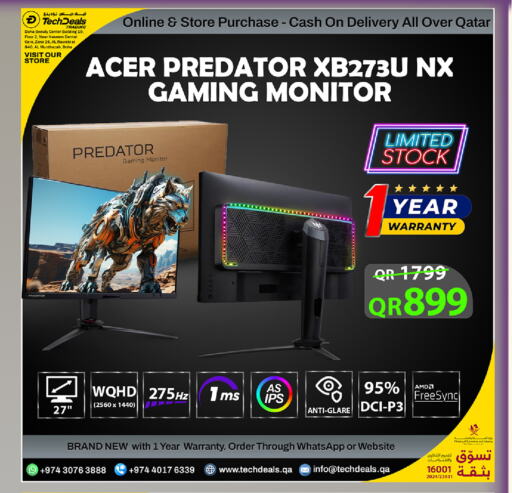 ACER available at Tech Deals Trading in Qatar - Al Daayen