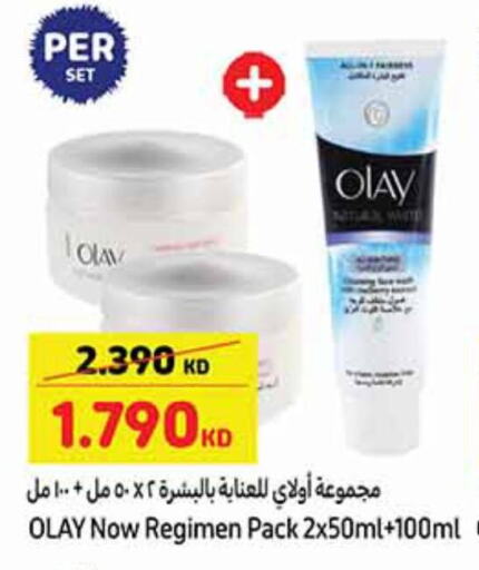 OLAY available at Carrefour in Kuwait - Kuwait City