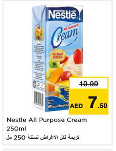 NESTLE available at Nesto Hypermarket in UAE - Dubai