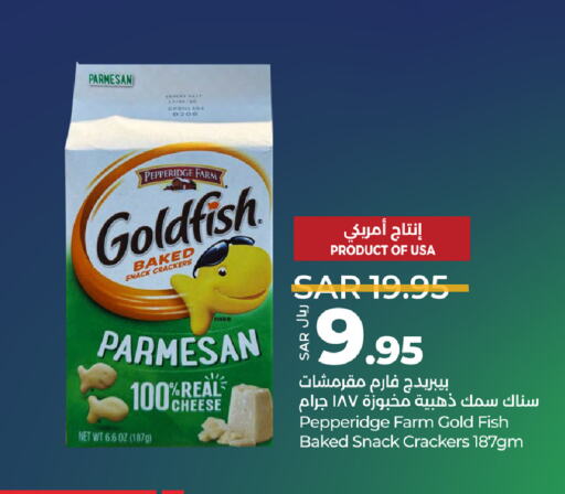 available at LULU Hypermarket in KSA, Saudi Arabia, Saudi - Hafar Al Batin