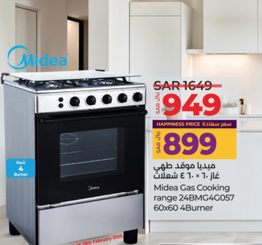 MIDEA Gas Cooker available at LULU Hypermarket in KSA, Saudi Arabia, Saudi - Jubail