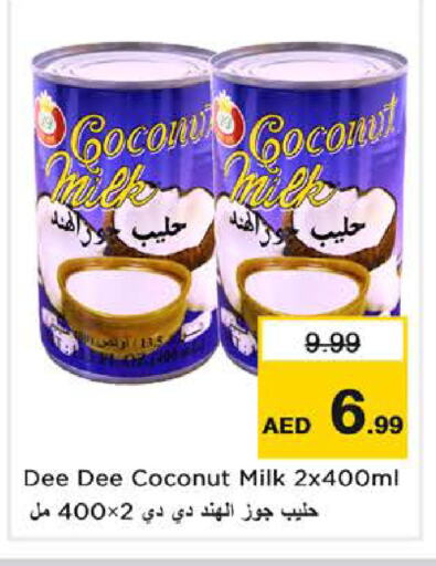 Coconut Milk available at Nesto Hypermarket in UAE - Dubai