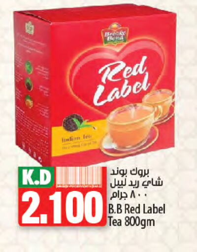 RED LABEL Tea Powder available at Mango Hypermarket  in Kuwait - Jahra Governorate