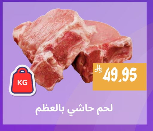 Camel meat available at Mahasen Central Markets in KSA, Saudi Arabia, Saudi - Al Hasa