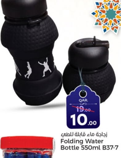 available at باريس هايبرماركت in قطر - أم صلال