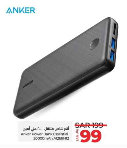 Anker Powerbank available at LULU Hypermarket in KSA, Saudi Arabia, Saudi - Jeddah