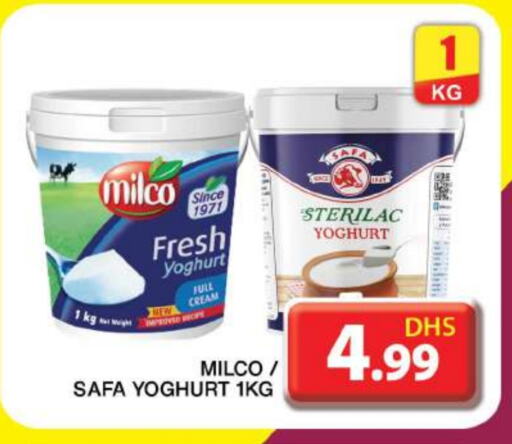 Yoghurt available at Grand Hyper Market in UAE - Dubai