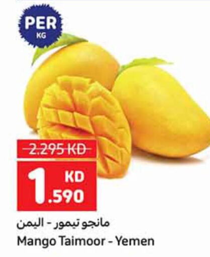 Mango Mango from Yemen available at Carrefour in Kuwait - Kuwait City