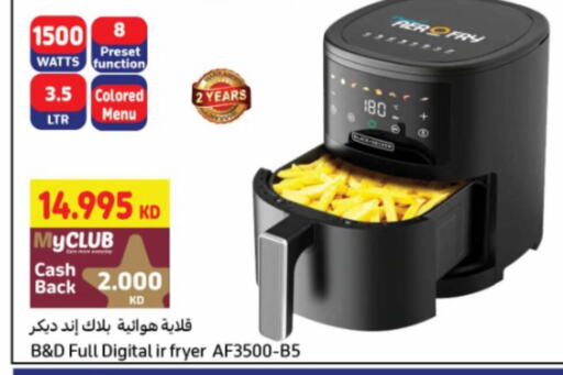 BLACK+DECKER Air Fryer available at Carrefour in Kuwait - Ahmadi Governorate