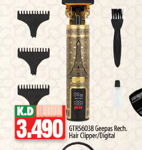 GEEPAS Hair Remover  available at Mango Hypermarket  in Kuwait - Kuwait City