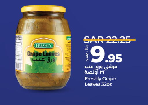 FRESHLY available at LULU Hypermarket in KSA, Saudi Arabia, Saudi - Qatif