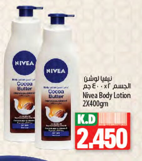 Nivea Body Lotion & Cream available at Mango Hypermarket  in Kuwait - Kuwait City