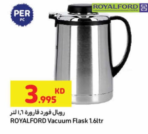 available at Carrefour in Kuwait - Ahmadi Governorate