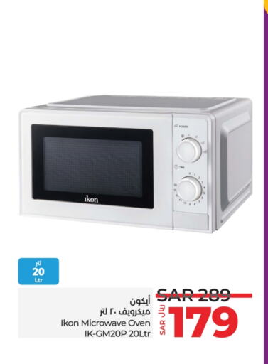 IKON Microwave Oven available at LULU Hypermarket in KSA, Saudi Arabia, Saudi - Al-Kharj