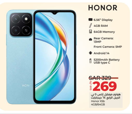 HONOR available at LULU Hypermarket in KSA, Saudi Arabia, Saudi - Hafar Al Batin