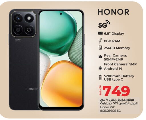 HONOR available at LULU Hypermarket in KSA, Saudi Arabia, Saudi - Hafar Al Batin