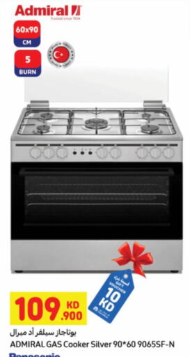 ADMIRAL Gas Cooker available at Carrefour in Kuwait - Kuwait City